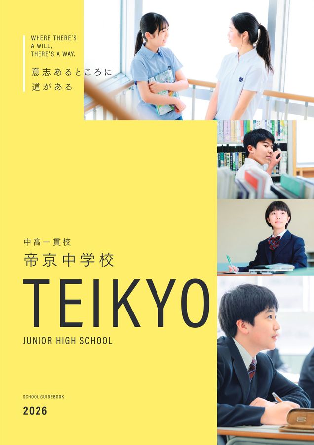 x1.jpg?c=20250605103233